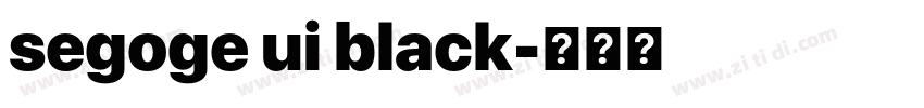 segoge ui black字体转换